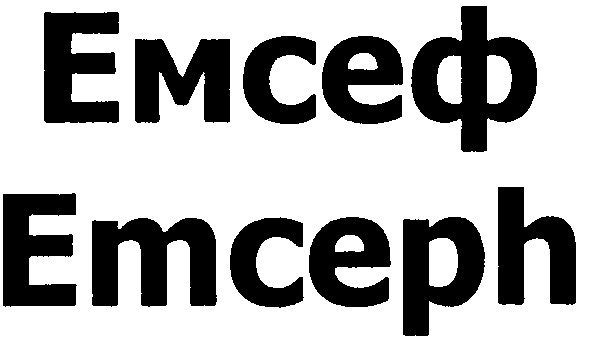 emceph