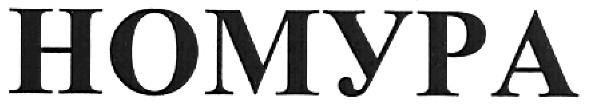 homypa