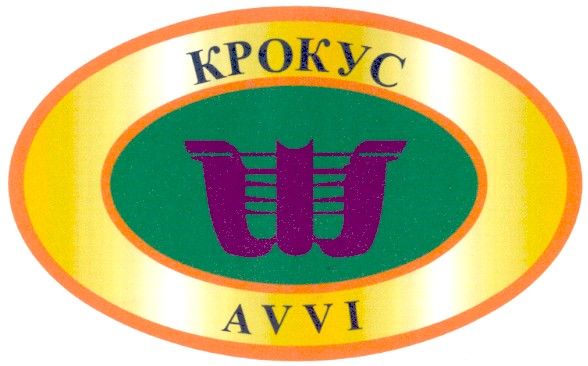 kpokyc