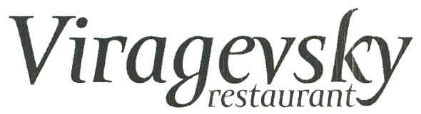 viragevsky restaurant