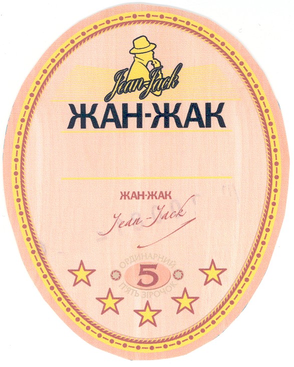 jan-jack