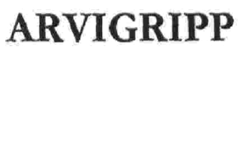 arvigripp