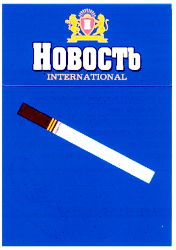 international