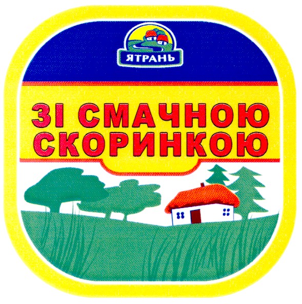 зі смачною скоринкою