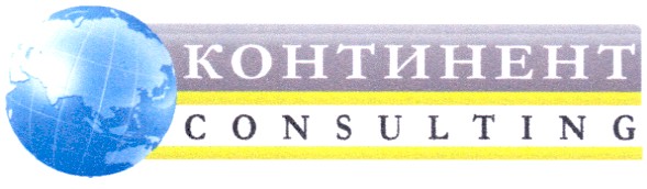 consulting