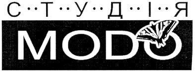 студія