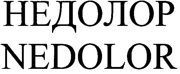 nedolor