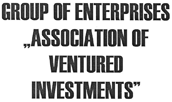 association of ventured investments