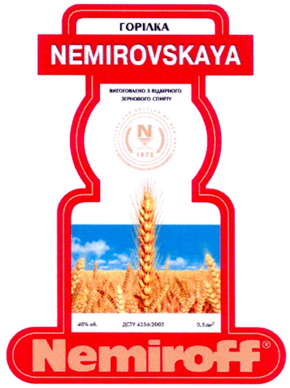 nemirovskaya