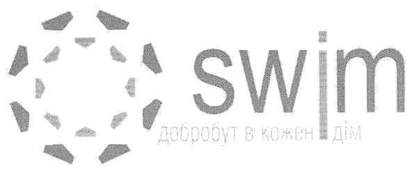 добробут в кожен дім
