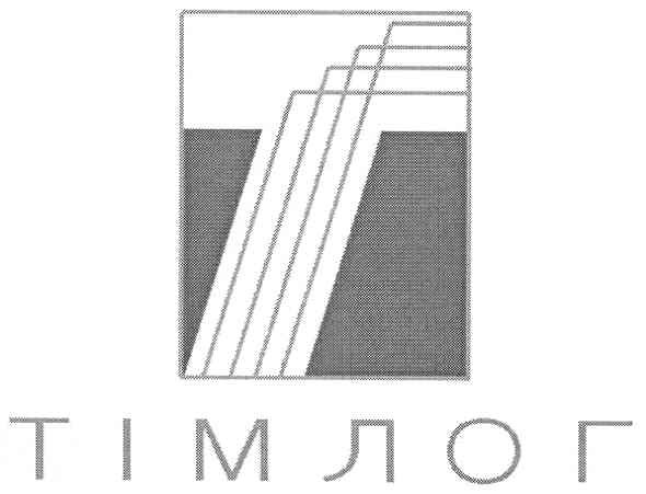 тімлог