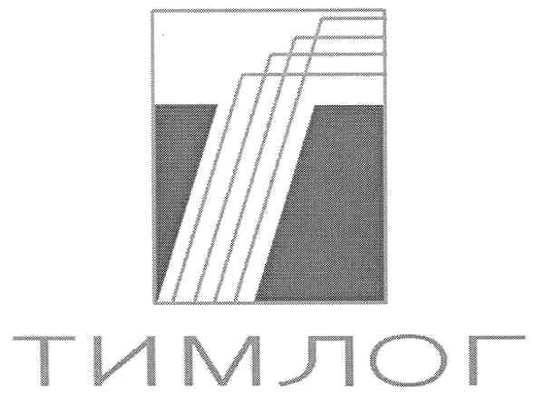 тимлог