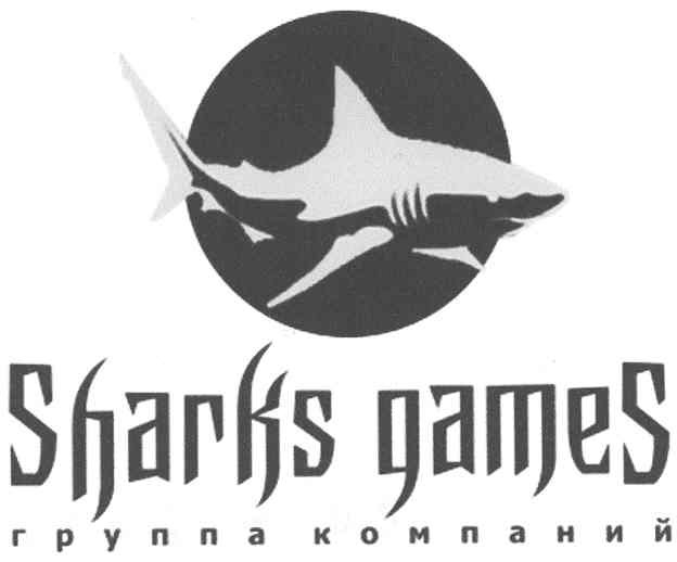 группа компаний