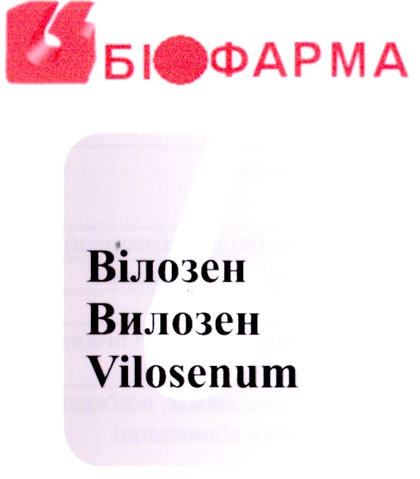 vilosenum