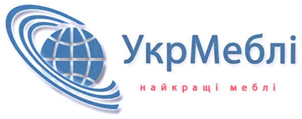 найкращі меблі