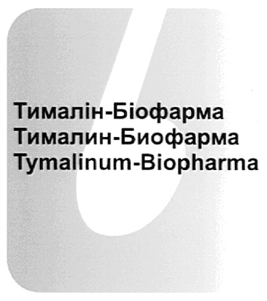 tymalinum-biopharma