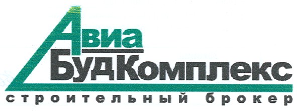 строительный брокер