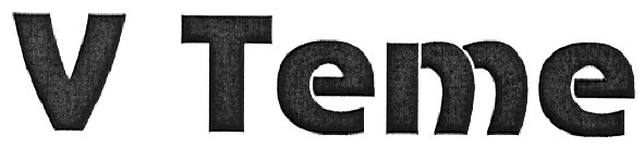 v teme