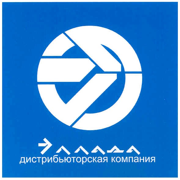 дистрибьюторская компания