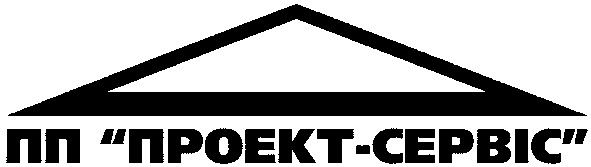 пп проект-сервіс