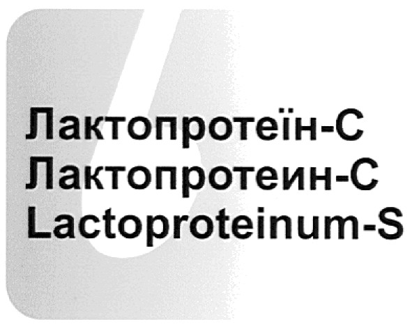 lactoproteinum-s