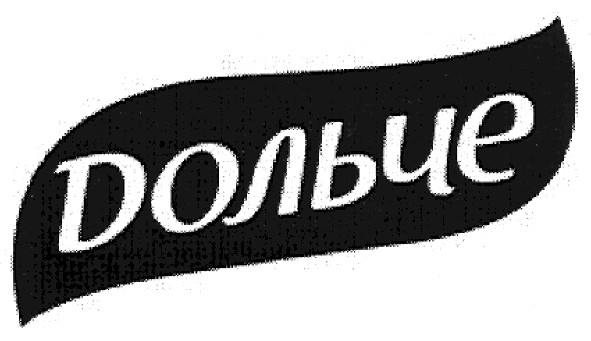 dольче