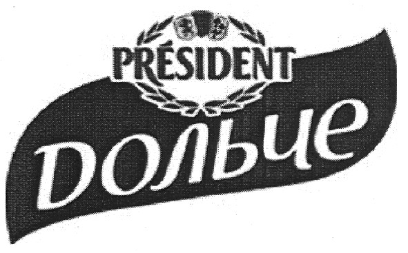 president