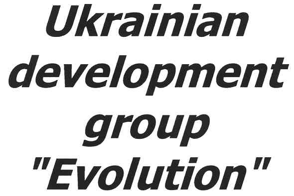 ukrainian development group evolution