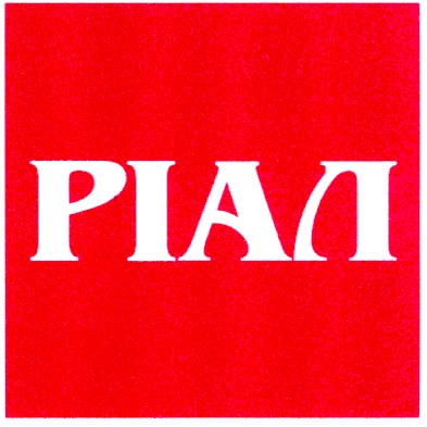 ріал