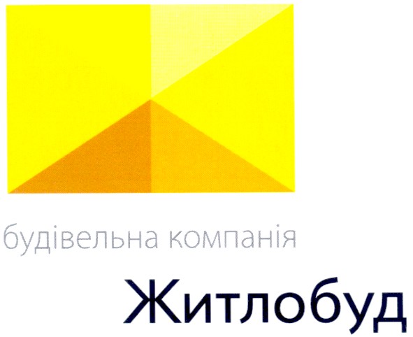 будівельна компанія житлобуд