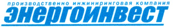 производственно-инжиниринговая компания
