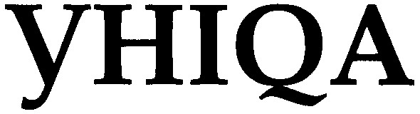 yhiqa