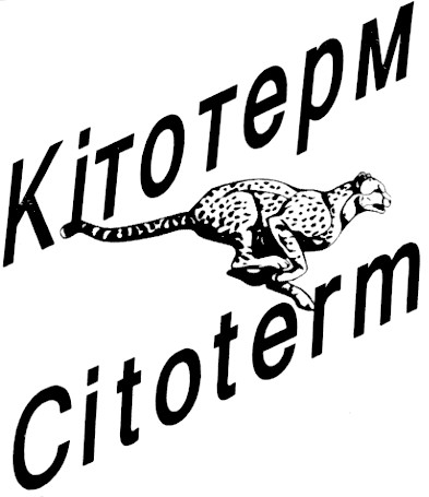 kitotepm