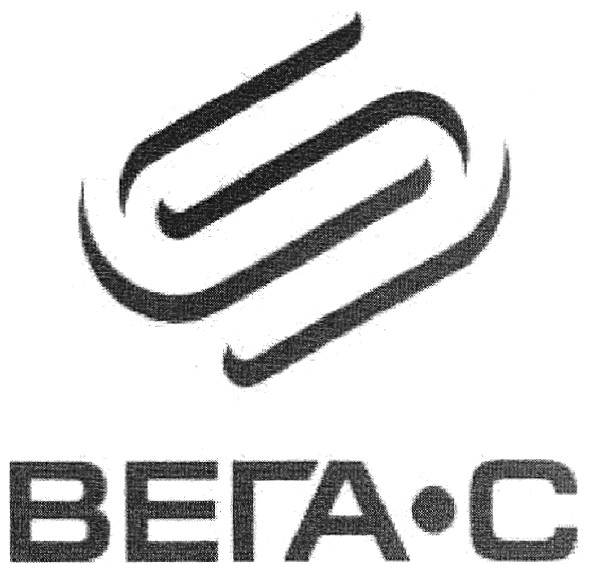 вега.с