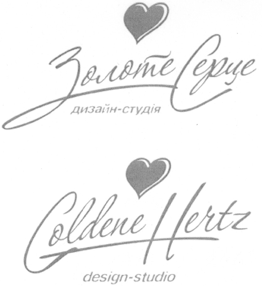 goldene hertz design-studio
