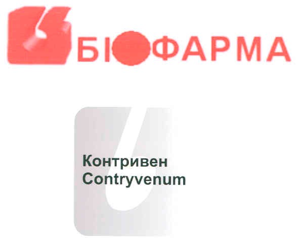 contryvenum