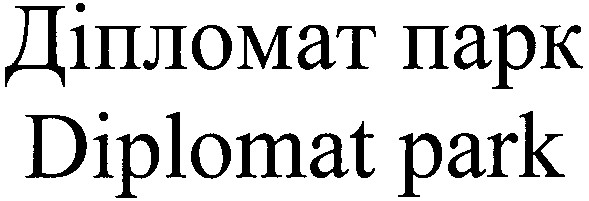 diplomat park