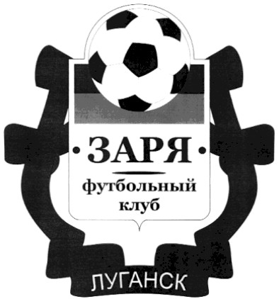 футбольный клуб