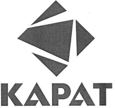 карат
