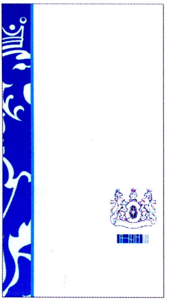 Фігуративна марка № 119408
