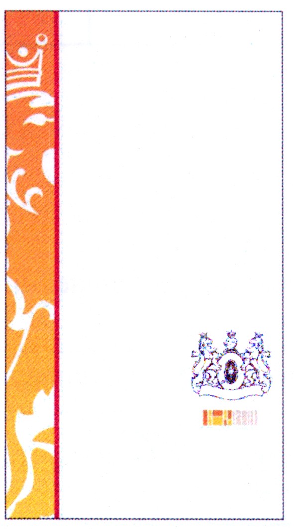 Фігуративна марка № 119409