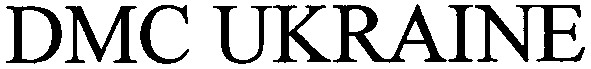 dmc ukraine