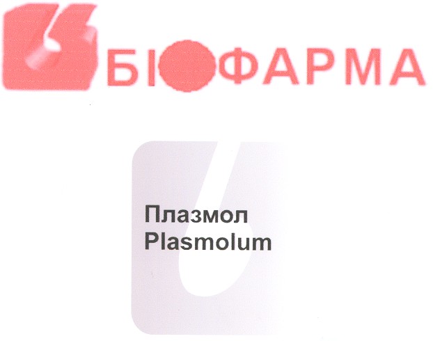 plasmolum