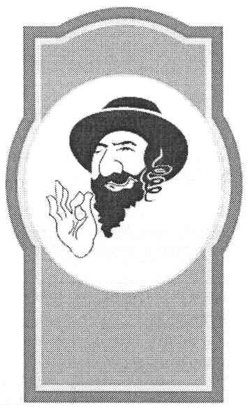 Фігуративна марка № 115789
