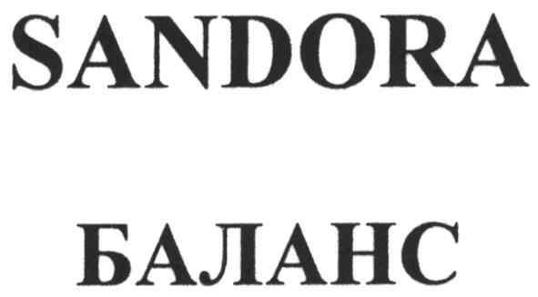 sandora