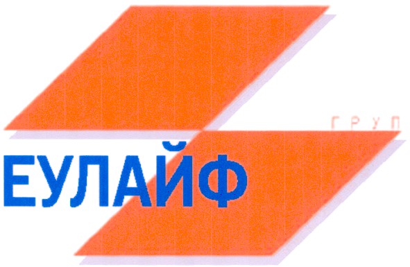 еулайф