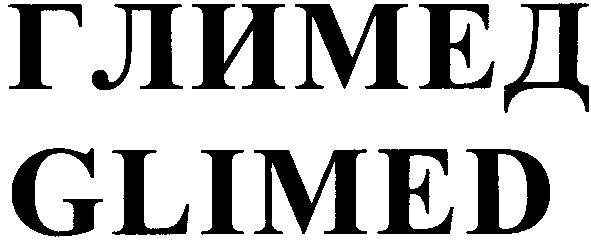 glimed