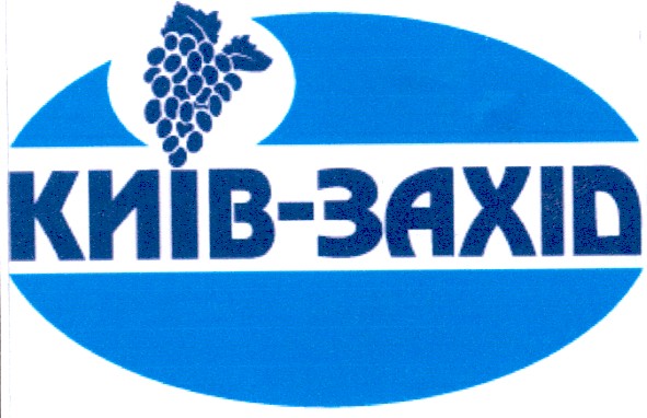 київ-захід
