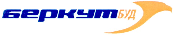 беркутбуд