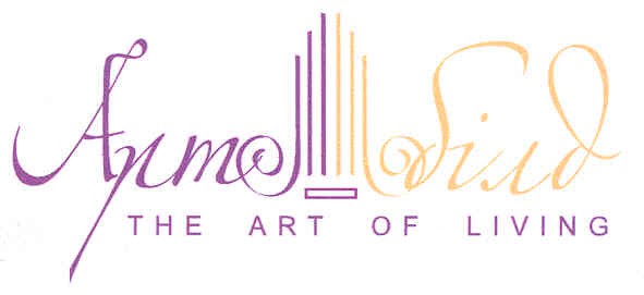 the art of living